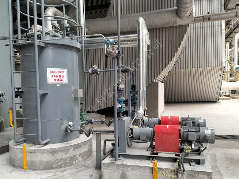 C25KT废水零排放泵电厂应用