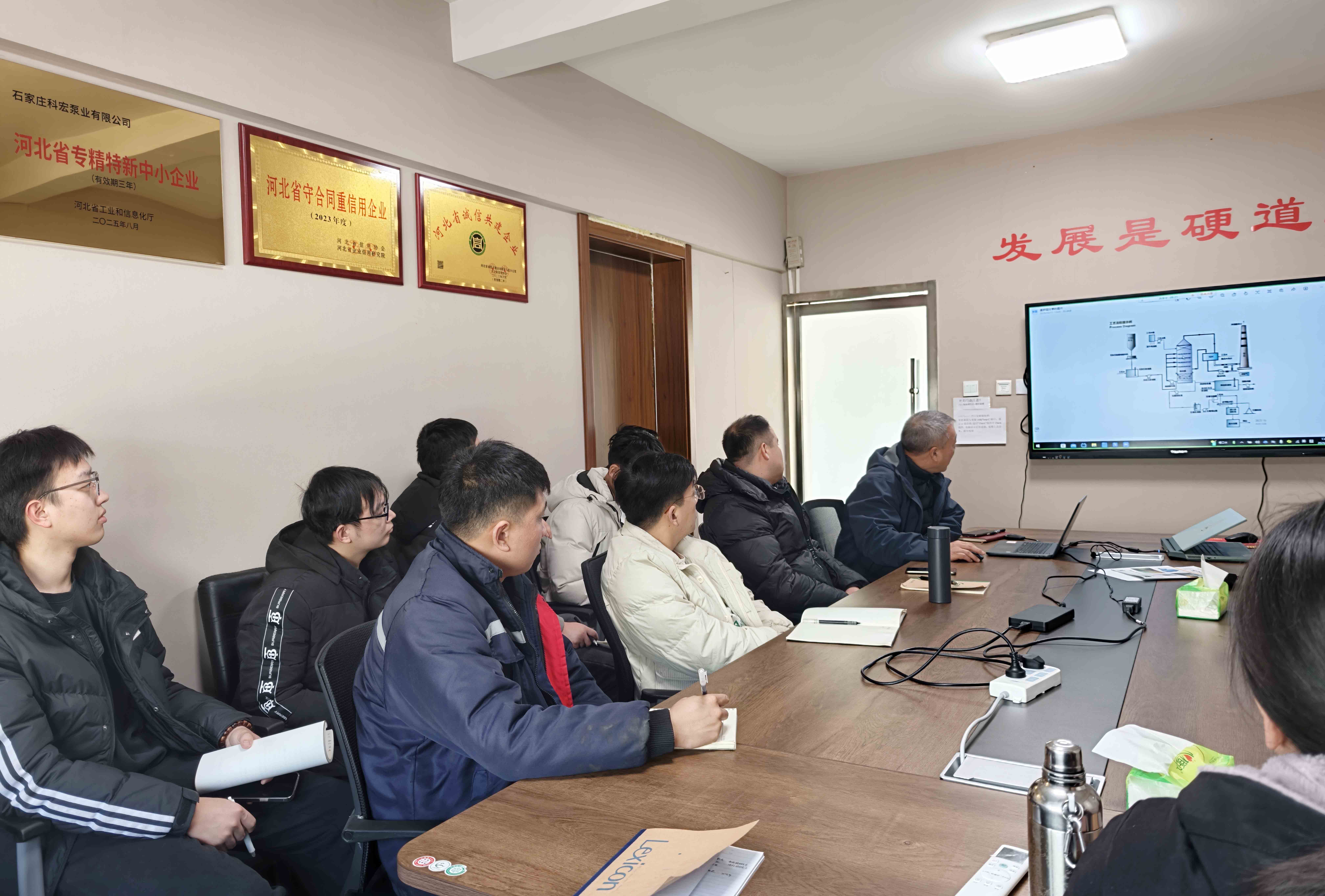 微信图片_20260212115246_6_737.jpg 微信图片_20260212115246_6_737.jpg