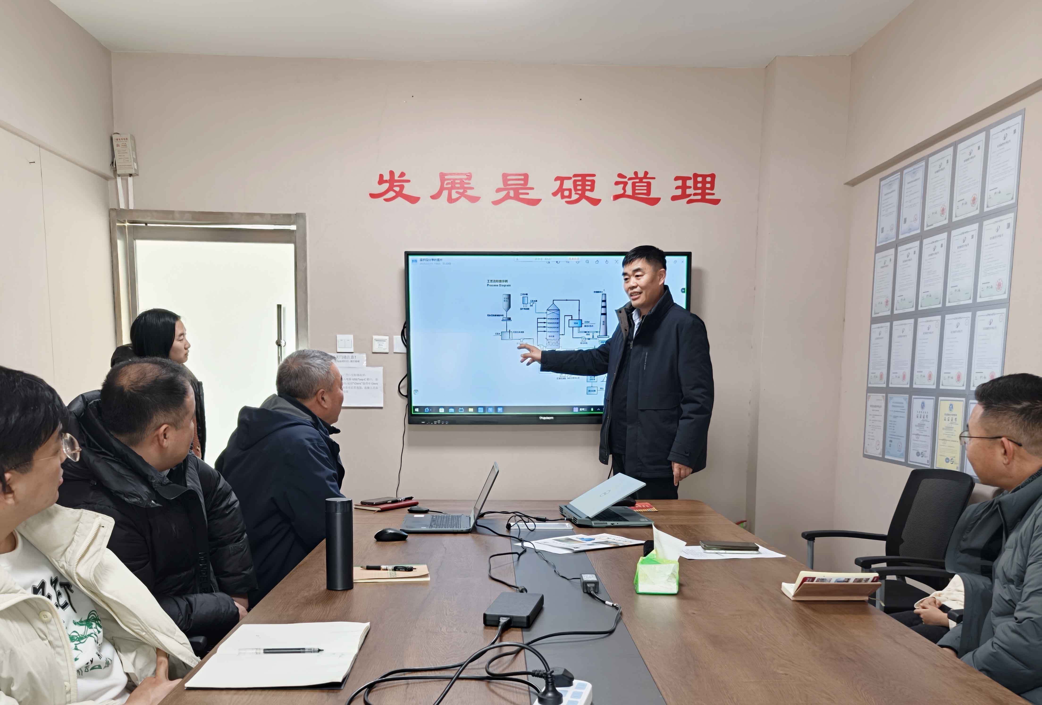 微信图片_20260212115238_4_737.jpg 微信图片_20260212115238_4_737.jpg