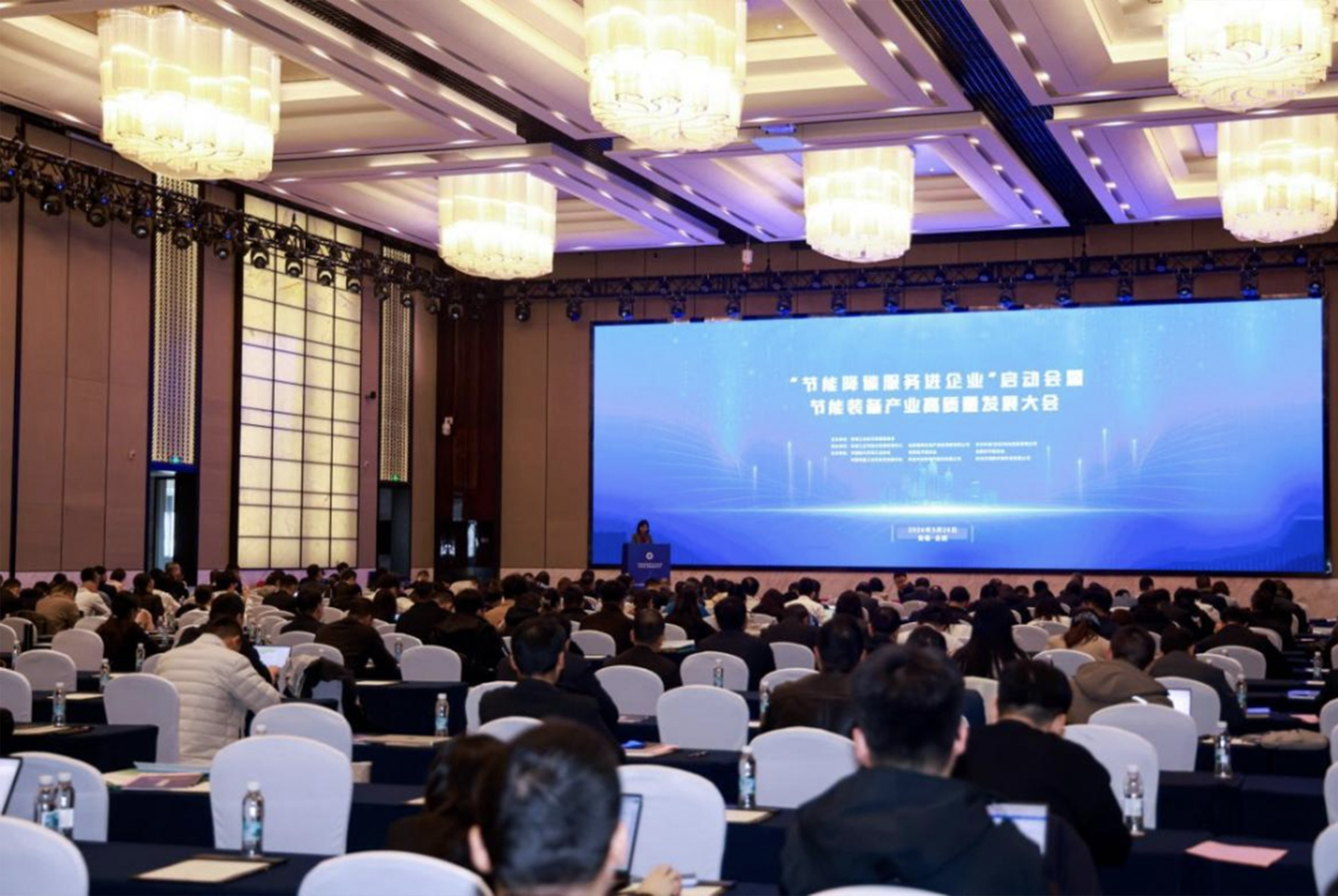 微信图片_20260326135658.jpg 微信图片_20260326135658.jpg