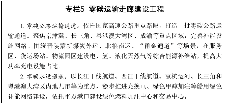 图片5.png 图片5.png