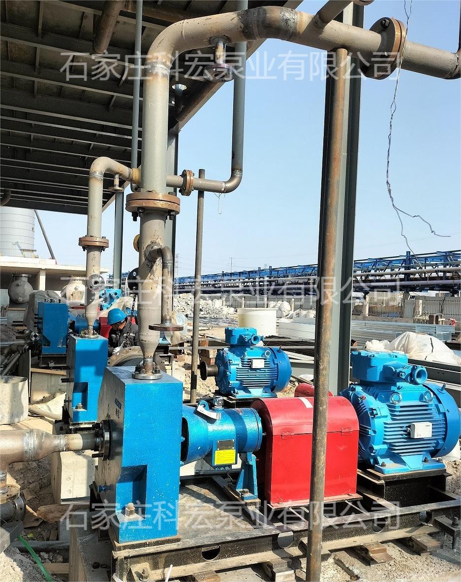 河北沧州某化工项目现场-C15KT,C25KT,C75KT,C100KT