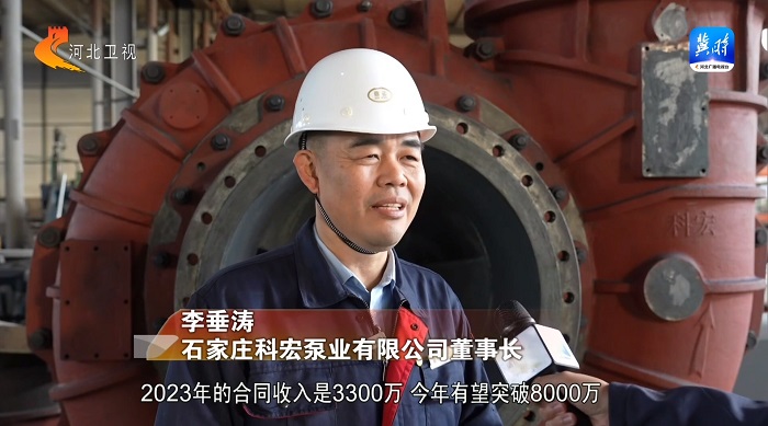 微信截图_20241228212020 微信截图_20241228212020