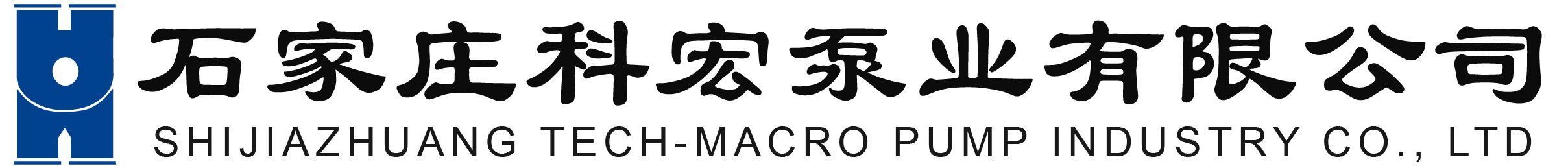 陶瓷浆液泵