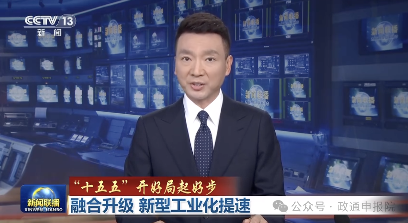微信图片_2026-08-28_112138_899.png 微信图片_2026-08-28_112138_899.png