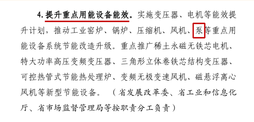 0微信图片_20261029134405_2945_106.jpg 0微信图片_20261029134405_2945_106.jpg